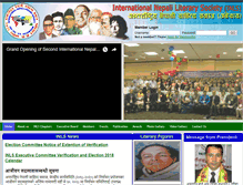 Tablet Screenshot of inls.org