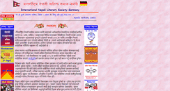 Desktop Screenshot of germany.inls.org